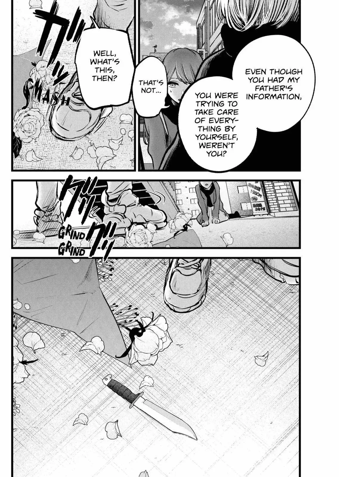 Oshi no Ko Chapter 98 12